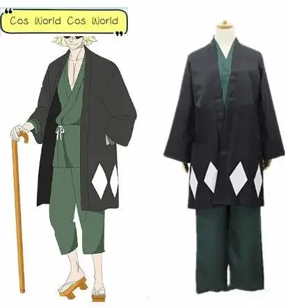 

Anime Bleach Urahara Kisuke Gotei 13 Cosplay Costume Kimono Halloween For Men Women Full Outfit Clothes (Cape&Tops&Pants&Hat)