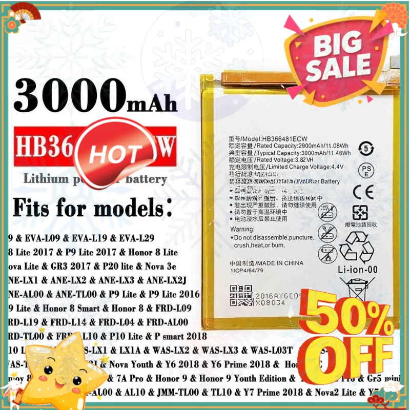 SWZY 3000mAh HB366481ECW Rechargeable Li-ion Mobile Phone Battery for Huawei P9 Ascend P9 Lite G9 Honor 8 5C G9 7 Lite 2016 P20