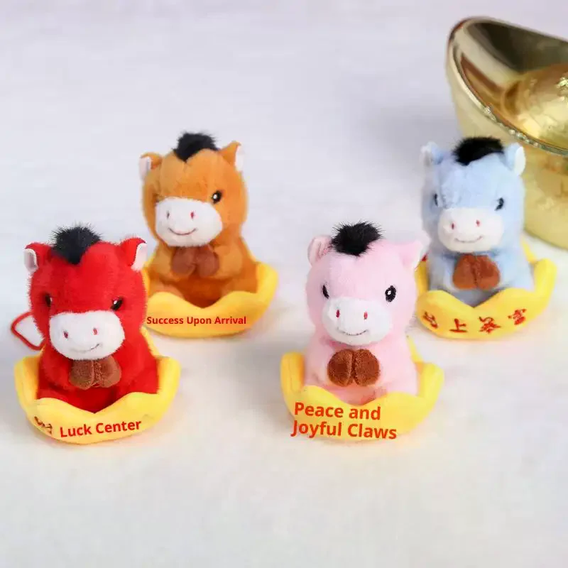 Mascota de Año Nuevo, caballo del zodiaco, juguete de peluche de dibujos animados, Pony de la suerte, muñeco de peluche, colgante, decoración del hogar, regalos de Festival 2026