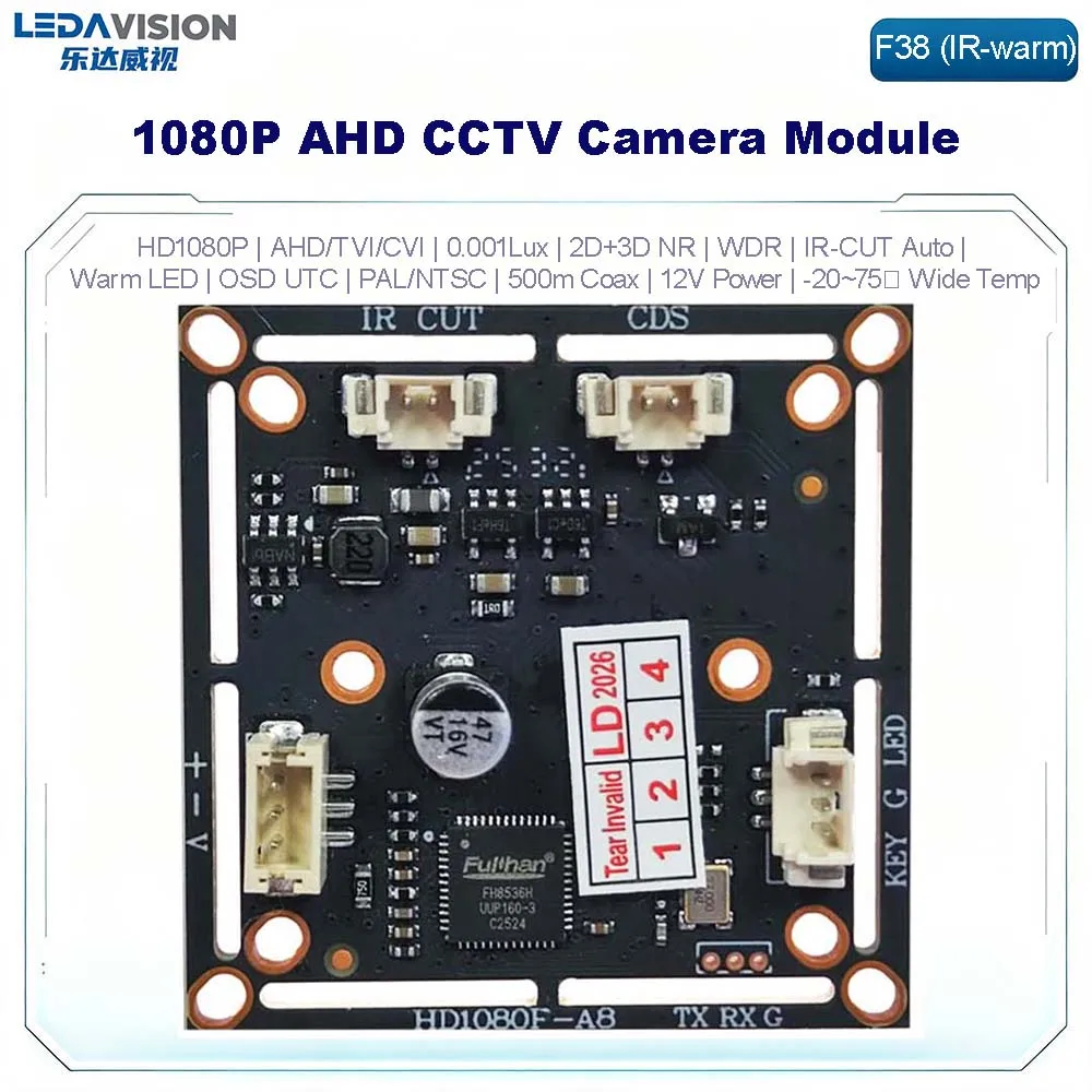 HD 1080P AHD 2MP CCTV F38 Fulhan8536H Warm IR Camera Module  30FPS Security PCB board Low Illumination