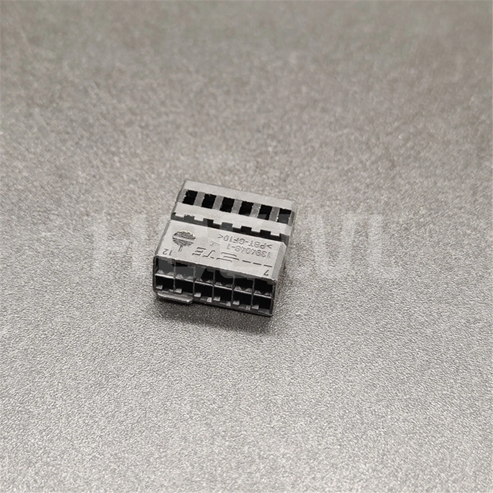 New original high-quality 1394048-1 automotive component connector plug