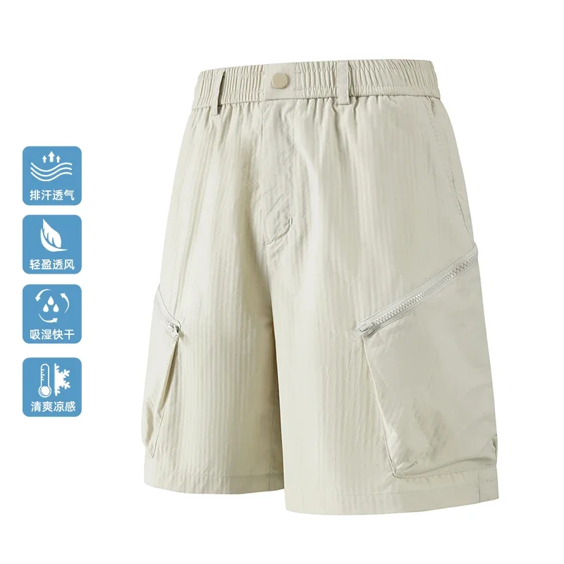 

2025 шорты на молнии, мужские толстовки, летние уличные шорты, мужские повседневные шорты с карманами по диагонали, быстросохнущие шорты для бега в тренажерном зале, пляжные шорты для бега