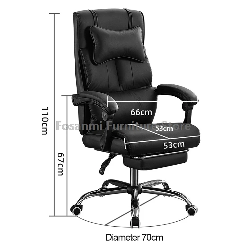 Cadeiras giratórias para jogos em casa, couro moderno, escritório, computador, encosto de cabeça ajustável, simples, estudo, escrita, cadeira com apoio para os pés