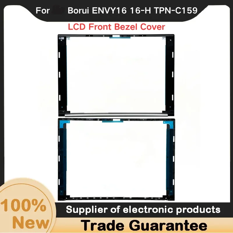 

New For Envy 16 16-H TPN-C159 LCD Bezel Cover Front Frome Lid B Shell APTHH000100