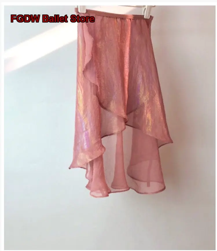 Mermaid Tutu Bean Paste Rainbow Hot-Stamping Iridescent Base Training One-Piece Skirt Elastic Tie Adult Dance Skirt