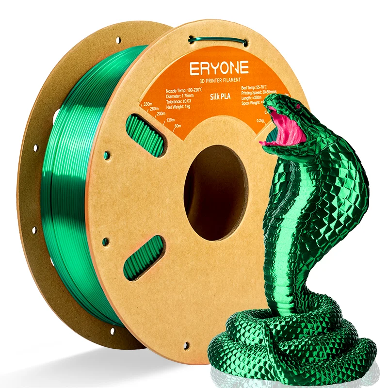 ERYONE 1KG Seide PLA 3D-Drucker Filament 1,75mm, Premium Seide Glänzende Oberfläche Einfarbig, Glänzende Glatte Oberfläche 1kg Spule