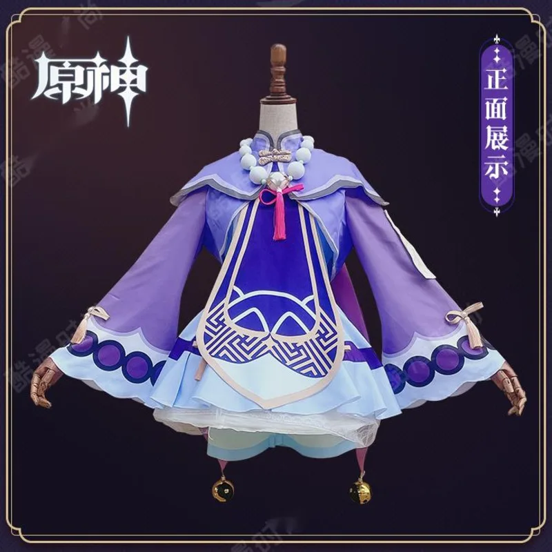 Genshin Impact 77 Qi Qi Cos Suit Zombie Soul Callback Night Hallowmas Fortune Preserver Cosplay Costume Lolita Kawaii