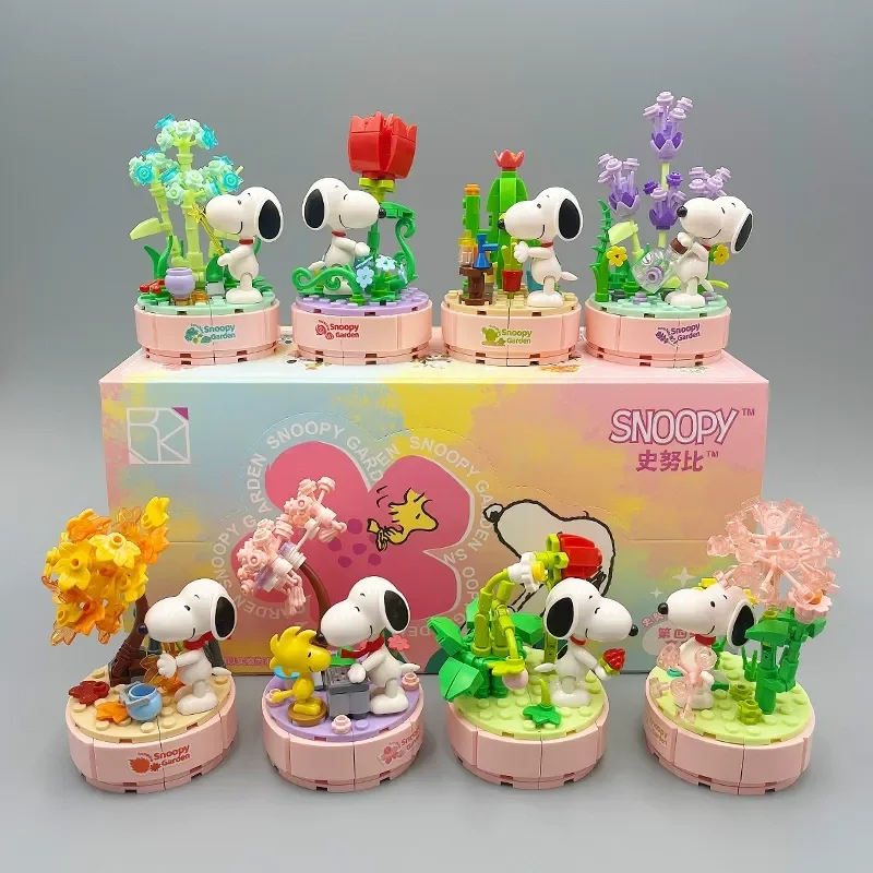 

Snoopy Building Blocks Blind Box Bouquet Pottery Scene Puzzle Assembly Toys Desktop Collection Ornaments Childrens Birthday Gift