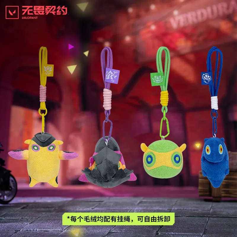 

Коллекция брелков VALORANT Gekko Monster: Wingman, Mosh, Thrash, Dizzy Cute Charm Accessory