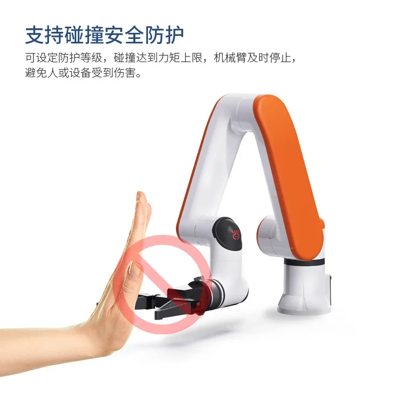 Rui Mann ECO65-B ذراع آلي بستة درجات من الحرية، تطوير ثانوي، تعلم قابض رؤية عميق AI #2