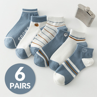 6 Pairs of Men's Spring  Autumn Letter Slogan Striped Basketball Sports Breathable Fashion Versatile College Style Summer Socks