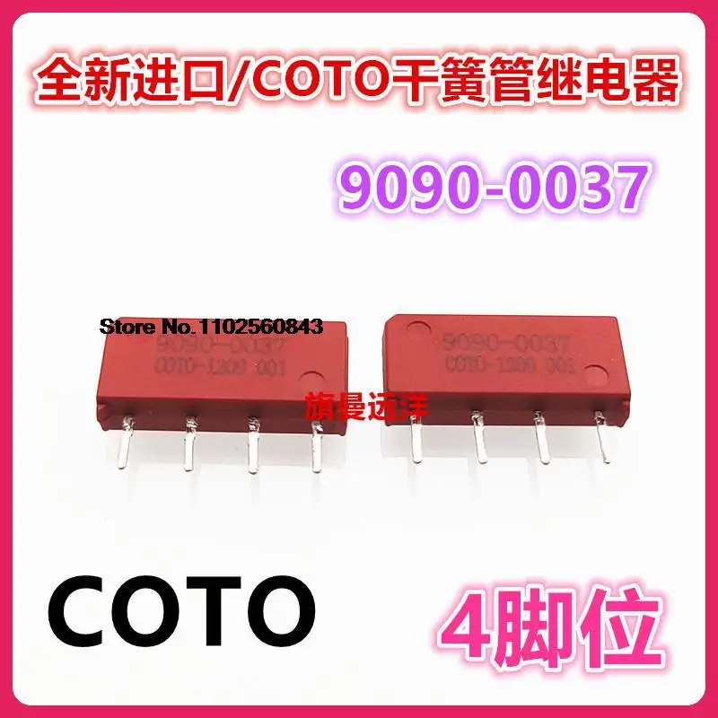 

9090-0037 COTO 4