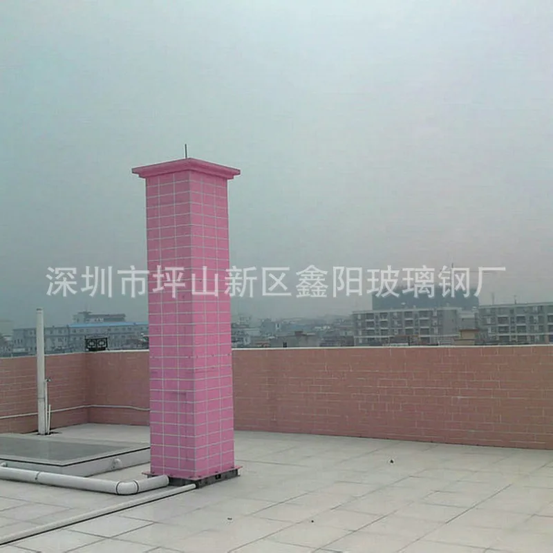 High quality FRP radome durable FRP radome FRP manufacturer