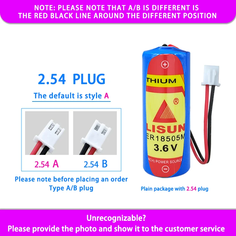 

LISUN ER18505M Add XH2.54 Plug Disposable Lithium Battery 3.6V Intelligent Water Meter Industrial Control PLC instrumet