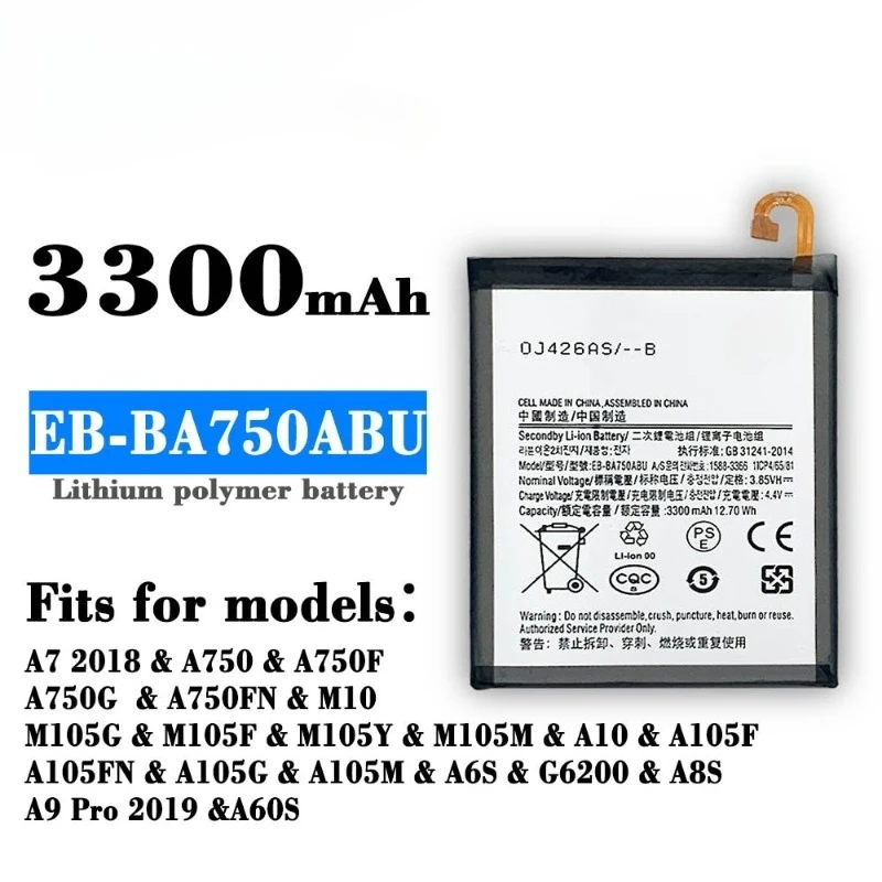 EB-BA750ABU 3.85V 3300mAh 12.7Wh Mobile Phone Battery For SAMSUNG Galaxy A7 2018 Version A730x A750 SM-A730x A10 2019 SM-A750F