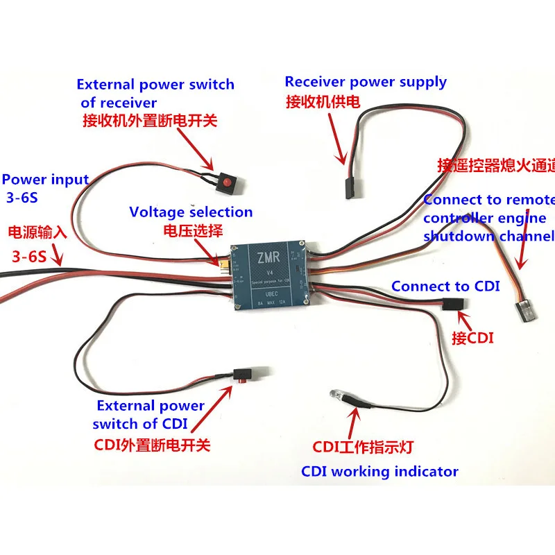 RCクワッドコプターfpvレーシングドローン,スペアパーツ,デュアル入力電圧,2-6s lipo,4-8s bec,v1,v2,v3,zmr,8a