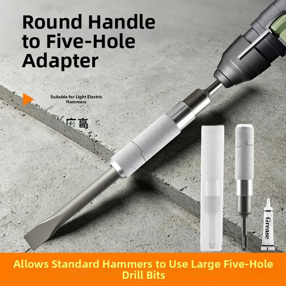 

FOR SDS PLUS To Max Rotary Hammer Drill Bit Adapter 18mm Hex Shank Converter For Heavy Duty Drilling Tasks