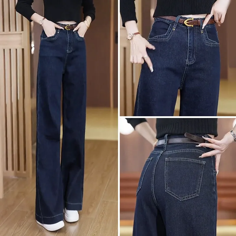 Jeans a gamba larga a vita alta Pantaloni in denim Faionable da donna Pantaloni lunghi versatili dimagranti Primavera Autunno Nuovo arrivo stagionale