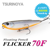 TSURINOYA FLICKER 70F Surface Fishing Lure Z Dog Floating Pencil 70mm 8.4g Chatter Artificial Hard Baits Trout Bass Pike Plug