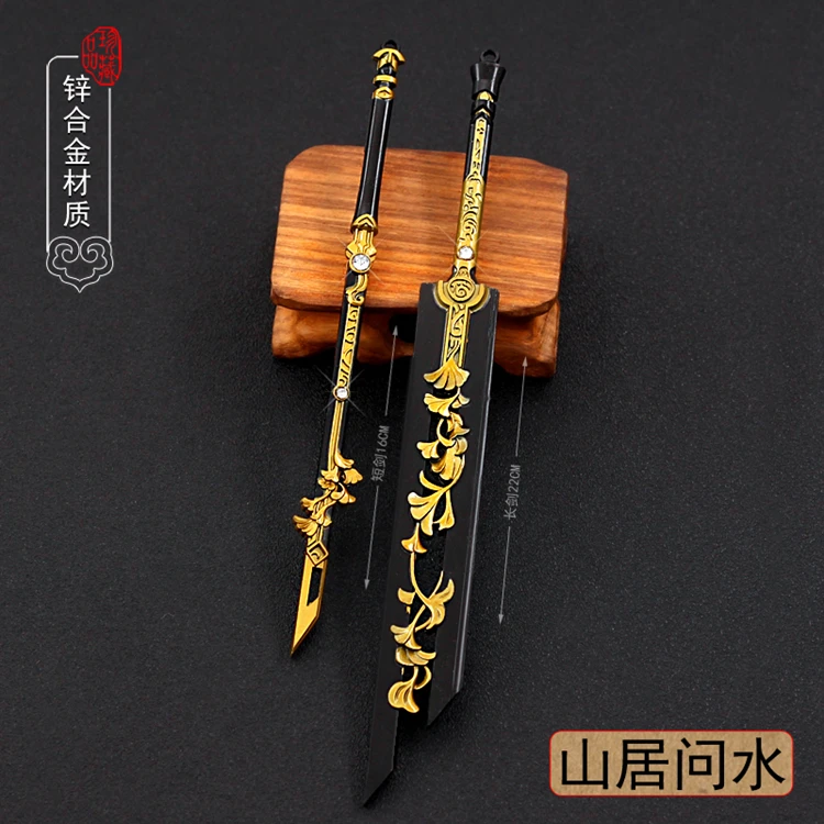 

Miniature Weapon Ask The Water Hidden Sword Metal With Sheath Model Alloy Ornament Toy In Stock For Fans Collection