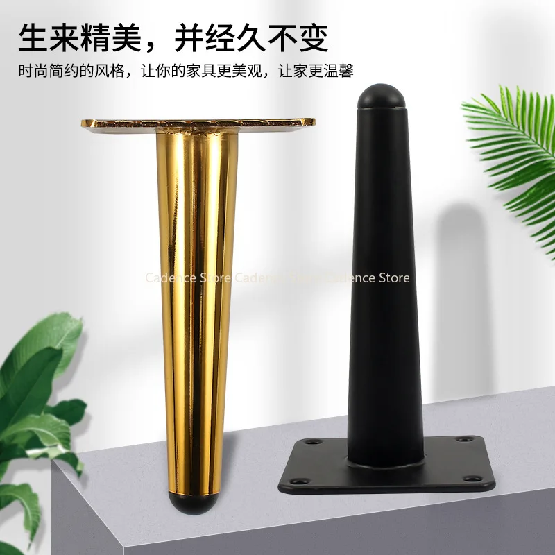 4pcs-gold-black-furniture-legs-table-feet-sofa-bed-leg-replacement-800kg-heavy-duty-furniture-hardware