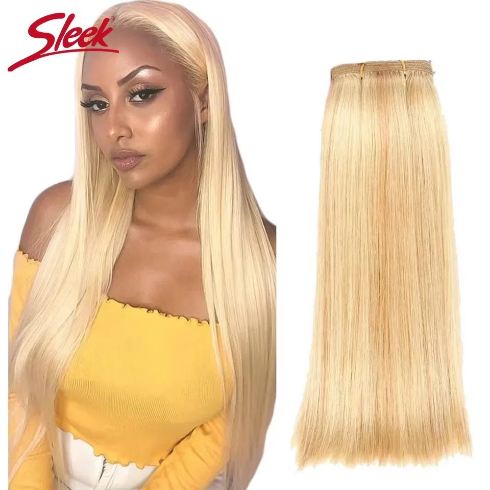 Sleek Brazilian Str…