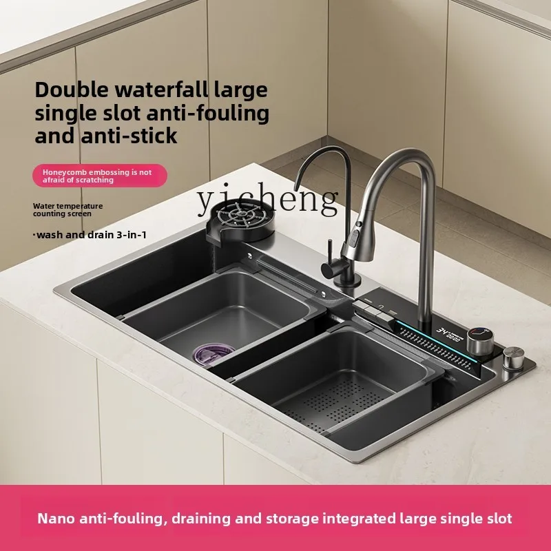 

XL 304 stainless steel kitchen large single sink sink honeycomb embossed vegetable basin pumping faucet thickened nano