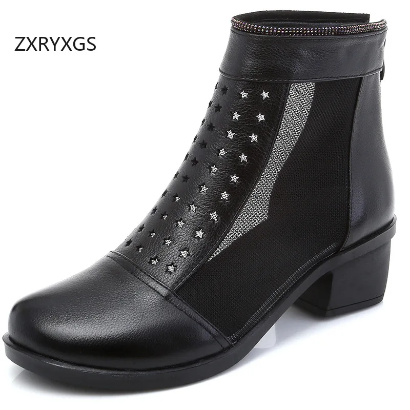 ZXRYXGS New Summer Premium Cowhide Hollow Mesh Ladies' Cool Boots Fashionable Sandals 2025 Plus Size Sandals Women Mid Heels