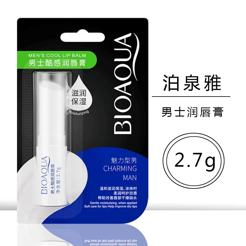 BIOAQUA Men's Cool Hydrate Nourish Lip Balm Moisturizing Tender Elastic Peeled Gentle Exquisite Vitamin E Lipstick