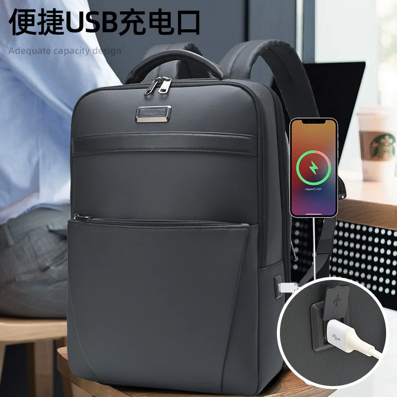 Large capacity business commuting backpack