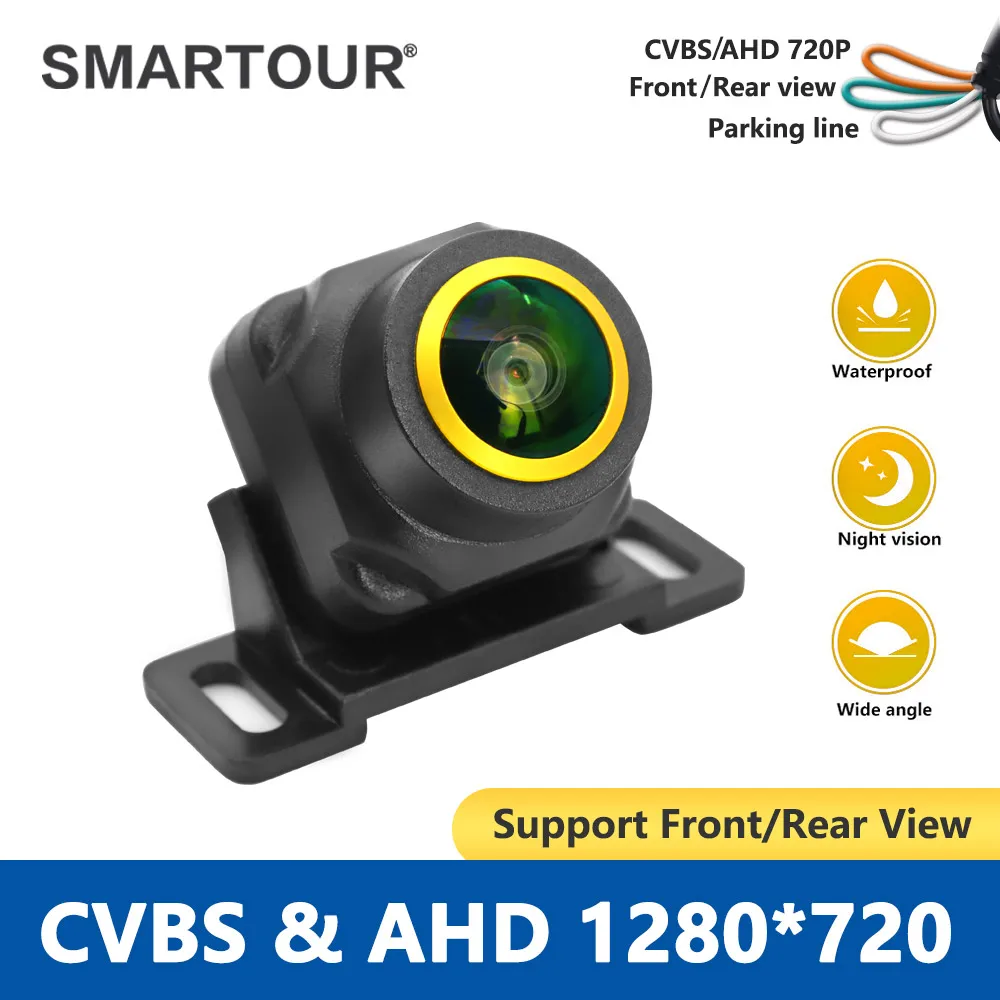 

Smartour CCD AHD 720P-25 Front Side Rear View Camera HD Night Vision 170 Degree Golden Fisheye Lens Car Reverse Backup Camera