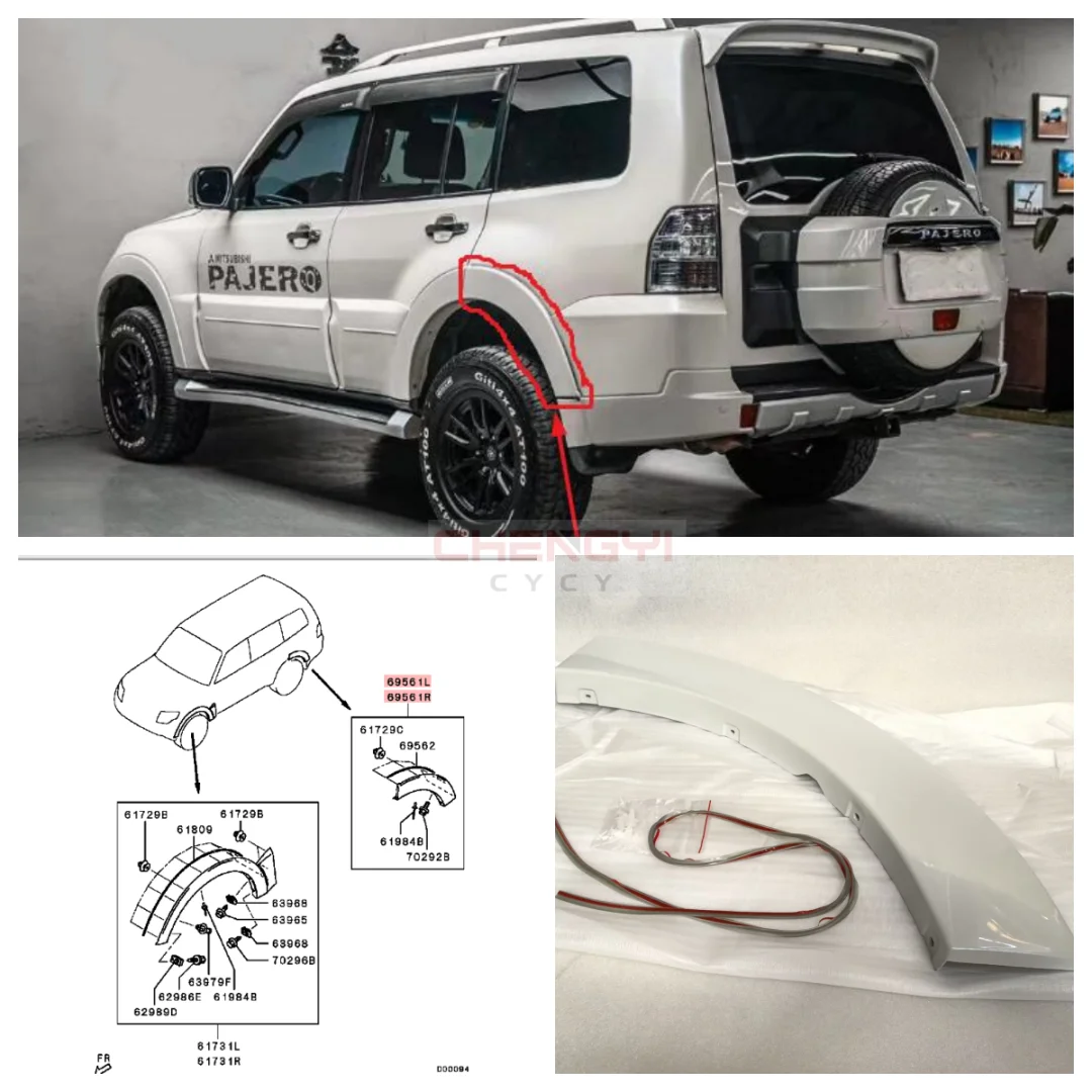 

1PCS Rear Surround Bumper Leaf Trim Panel Automobile Wheel Eyebrow Anti Insertion Strip For Pajero V93W 7420A081WA 7420A082WA