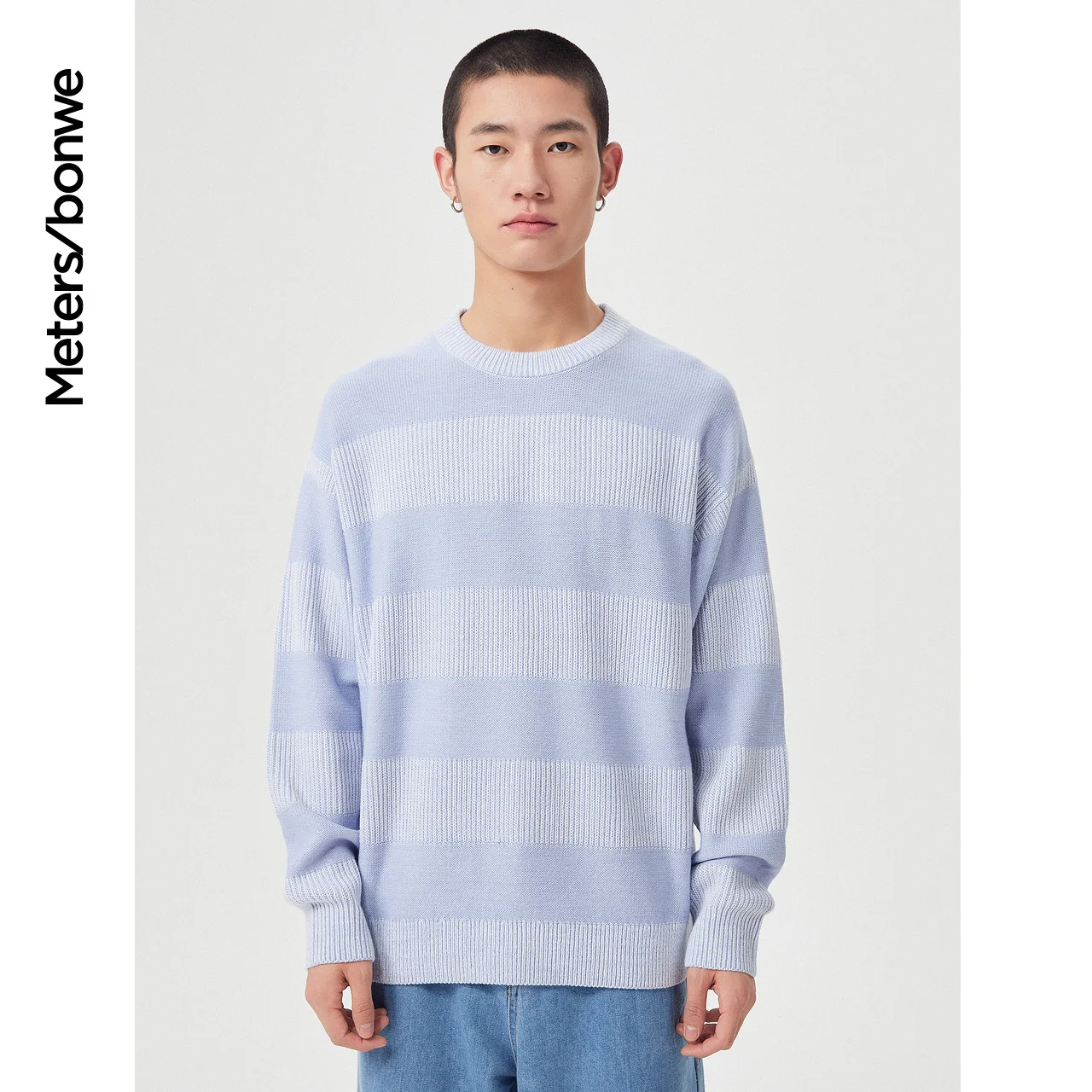 

Metersbonwe Pullover Sweater Men Spring New Base Multi-Color Sweater Fashion Simple Loose Brand