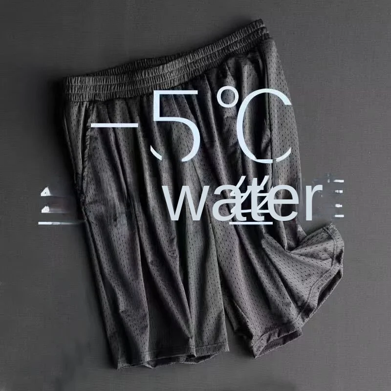 

Men's Summer Shorts Trendy Hip-Hop Sporty Five-Inch Loose Straight Fit Student Denim Casual 5-Inch Pants Thin