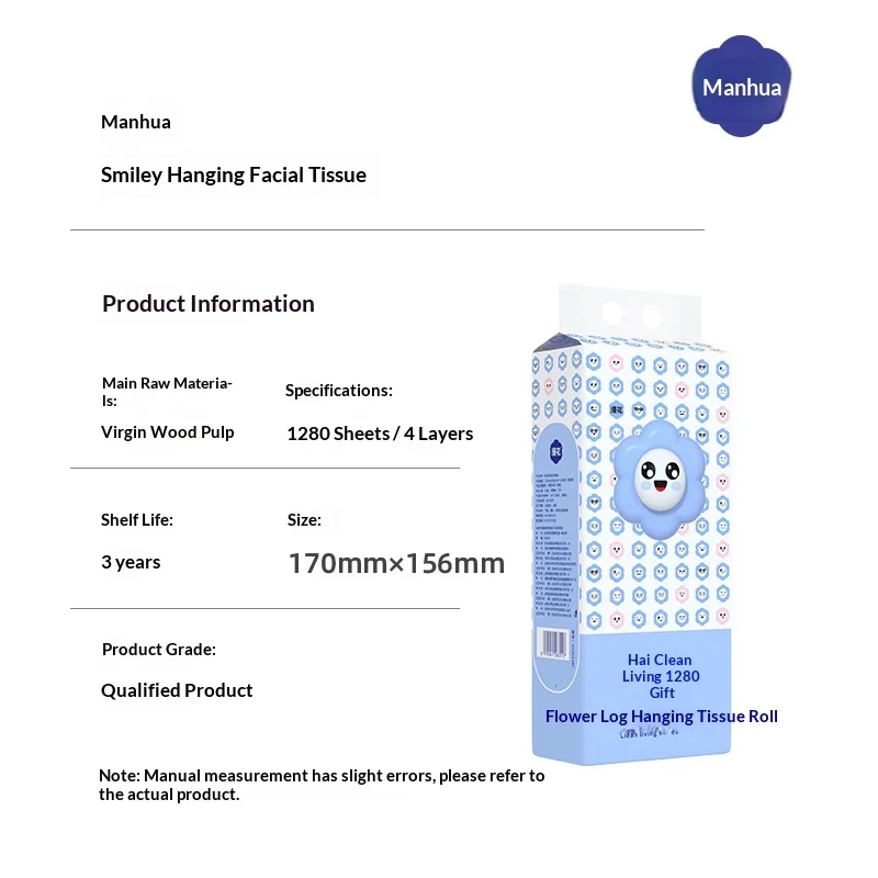 New Hanging Tissue Dispenser for Home Use: 1280-Sheet Bulk Pack Series – Natural Wood 4-Ply Thickened Tissue Paper