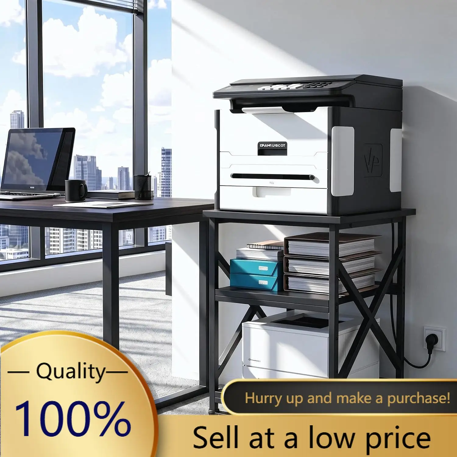 Printer Stand with Power Outlet, Large 23.6