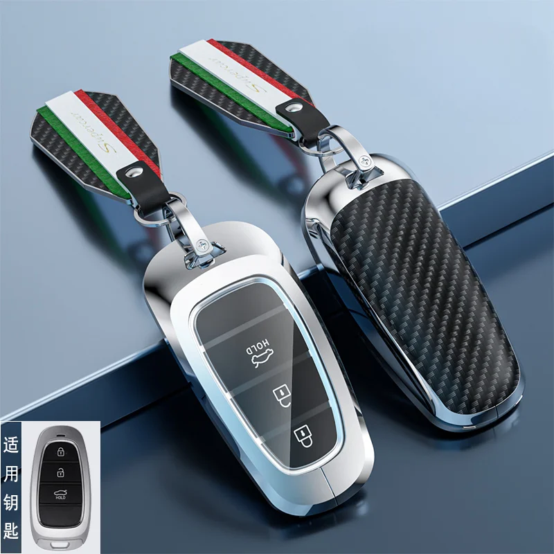 For Hyundai Tucson L 21-23 High end personalized carbon fiber textured Car key case chain