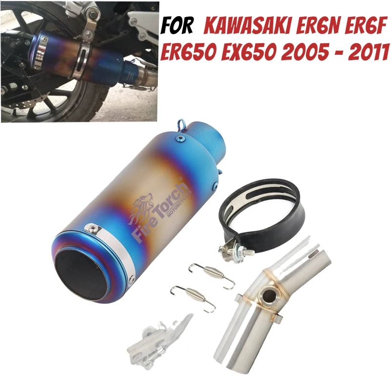 

Для KAWASAKI ER6N ER6F ER650 EX650 2005-2011 выхлопная труба мотоцикла Escape Moto полная система модифицированная передняя соединительная труба 51 мм