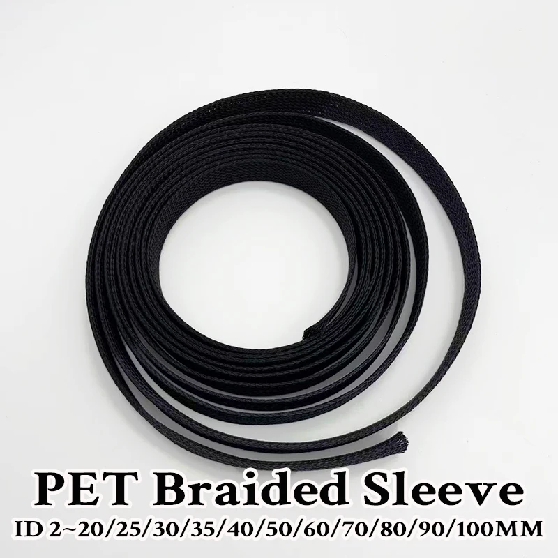 1/3/5M PET black PET Braided Sleeve, inner diameter 2~100mm, high temperature resistance, tensile strength, durable