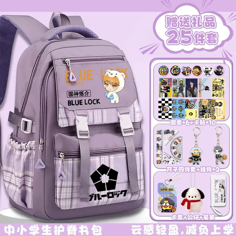 2025 لعبة BLUE LOCK Anime Cos Isagi Yoichi Kunigami Rensuk Bachira Meguru Ranze Kurona إلخ. هدية حقيبة ظهر Sweet Campus للجنسين