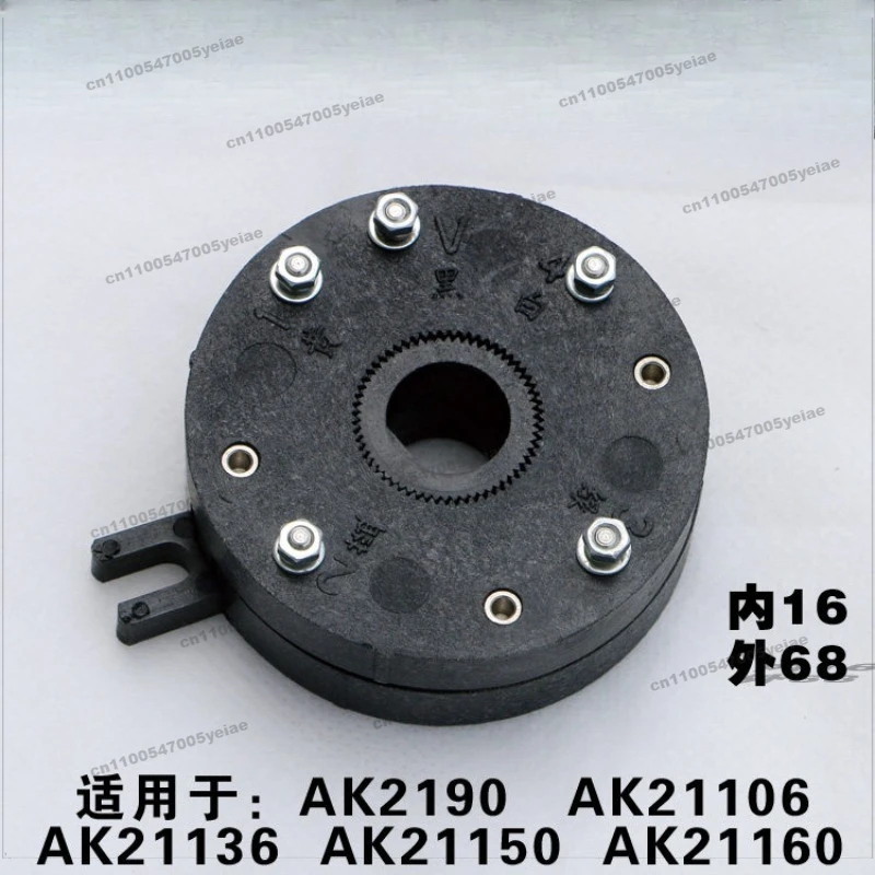 Machine Tool Tool Holder Sending Plate Numerical Control, Encoder