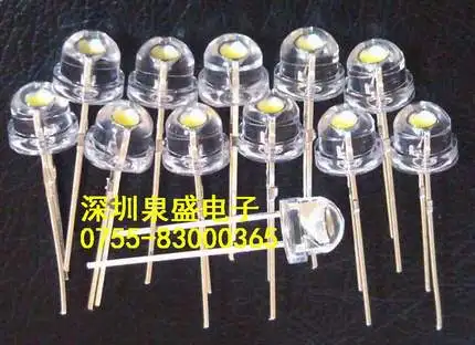 Straw hat] 5mm White Light light-emitting Diode 10Only=3Yuan