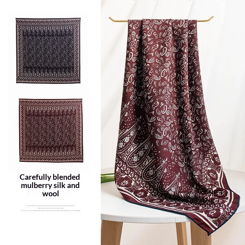 Wool silk scarf, high-end sense neck scarf, fashionable commuter elegant scarf