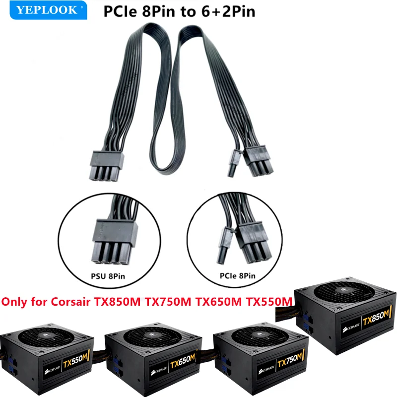 PCIe 8Pin 6+2Pin VGA GPU Card Power Cable for Corsair TX850M, TX750M, TX650M, TX550M Type 3 Modular Power, Flat Cable 18AWG 60CM