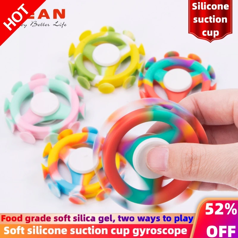 

New Silicone Kids Decompression Suction Cup Gyroscope Toy Suction Cup Rotator Pressure Relief Gyro Fingertip Kids gifts Toys