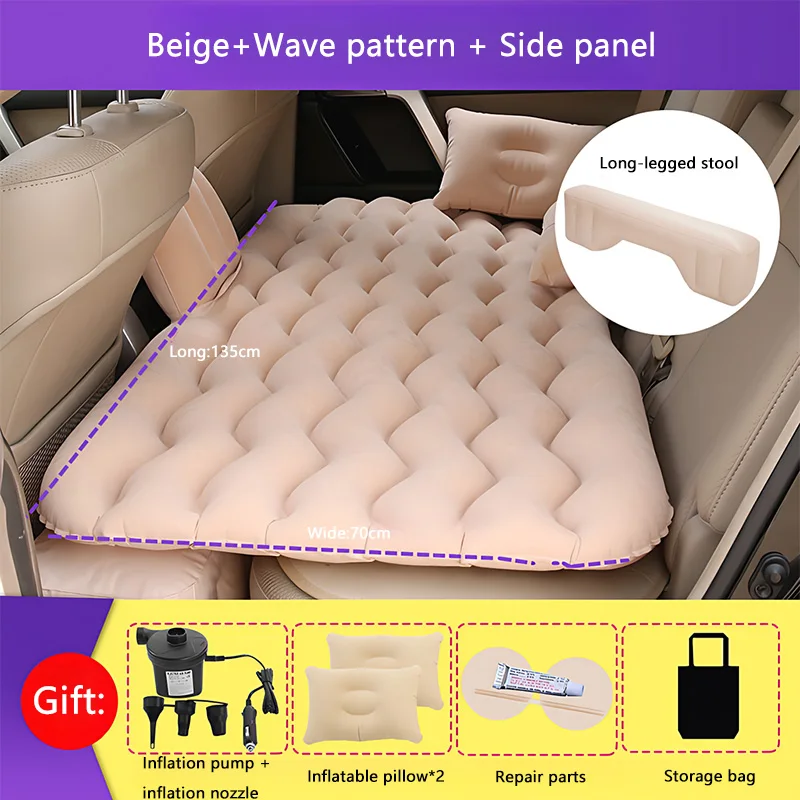 Variant: Beige-A