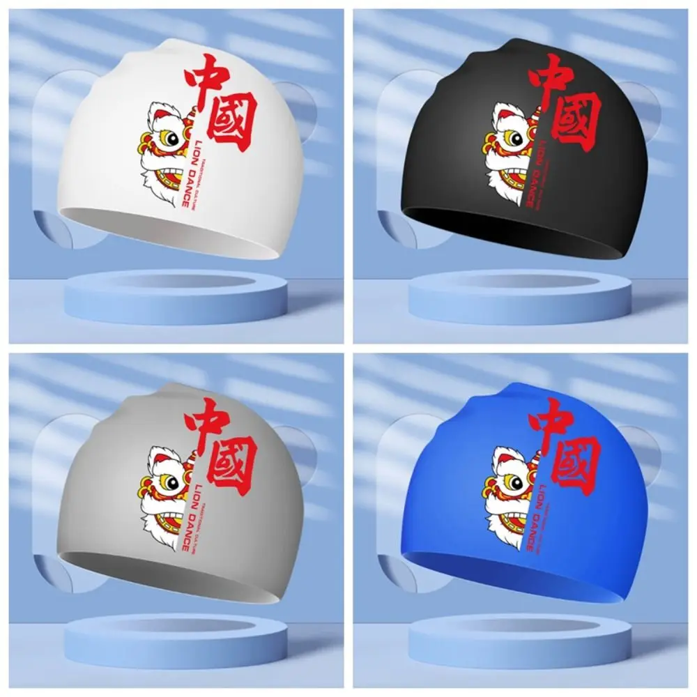 

Swimming Accessories Silica Adult Swimming Cap Lion Dance Elastic Diving Cap Protect Ears Waterproof Bathing Cap Natatorium