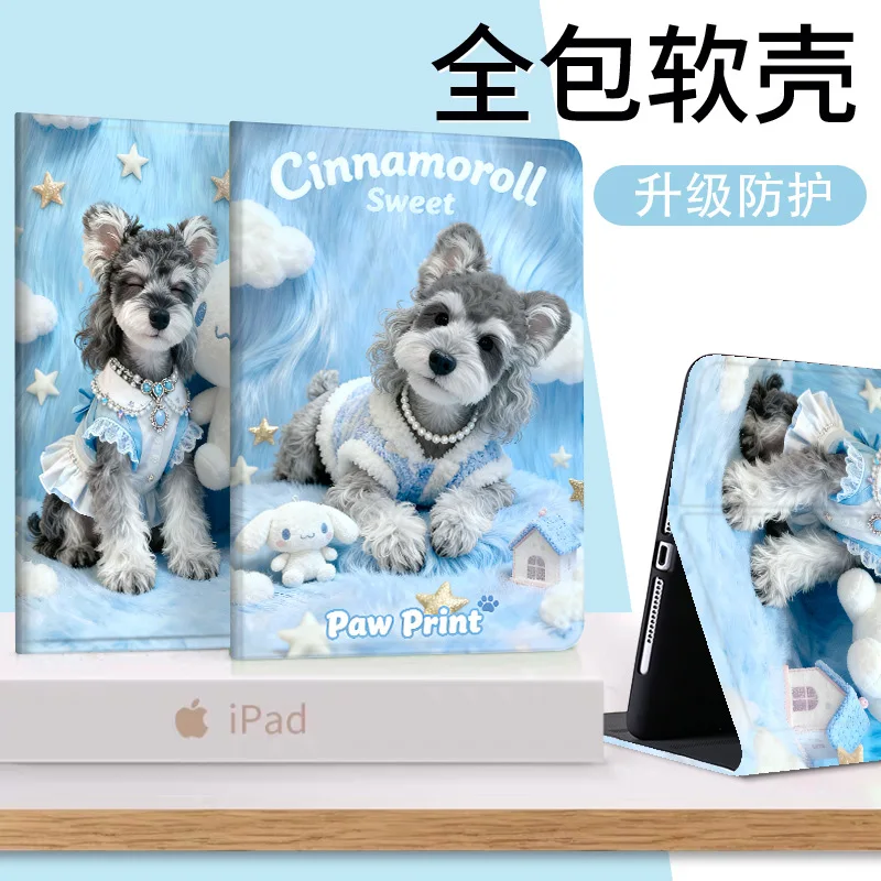 Xiaomi Pad 2025/2024 ケース 11インチ 漫画風小型犬柄 Lenovo Idea Tab 11/Tab M11 タブレットケース オートスリープ/ウェイク機能付き