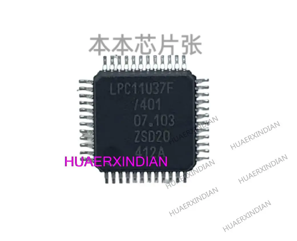 

Новый оригинальный LPC11U37FBD48/401 LPC11U37F/401 LPC11U37F IC LQFP48