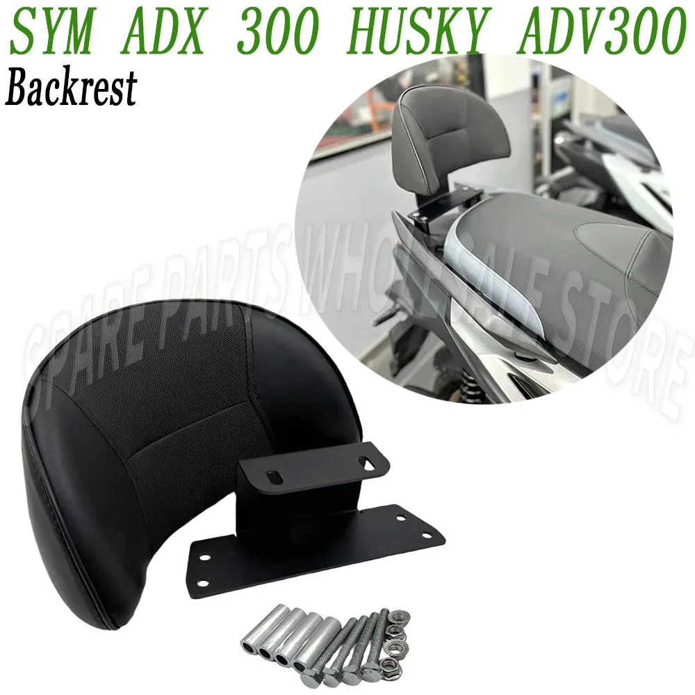 

Equipped With A Backrest Passenger lumbar Support New Modified Rear Deat Back Passenger Backrest For SYM Husky ADV300 ADX300